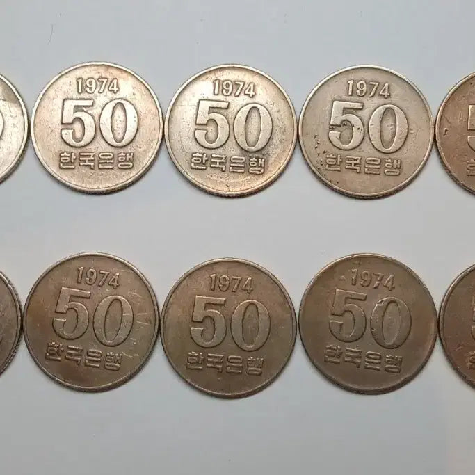 [BUNJANG] 1974 50 Won Coin Bundle (10 pcs) / 1974년 50원 동전 10개 일괄