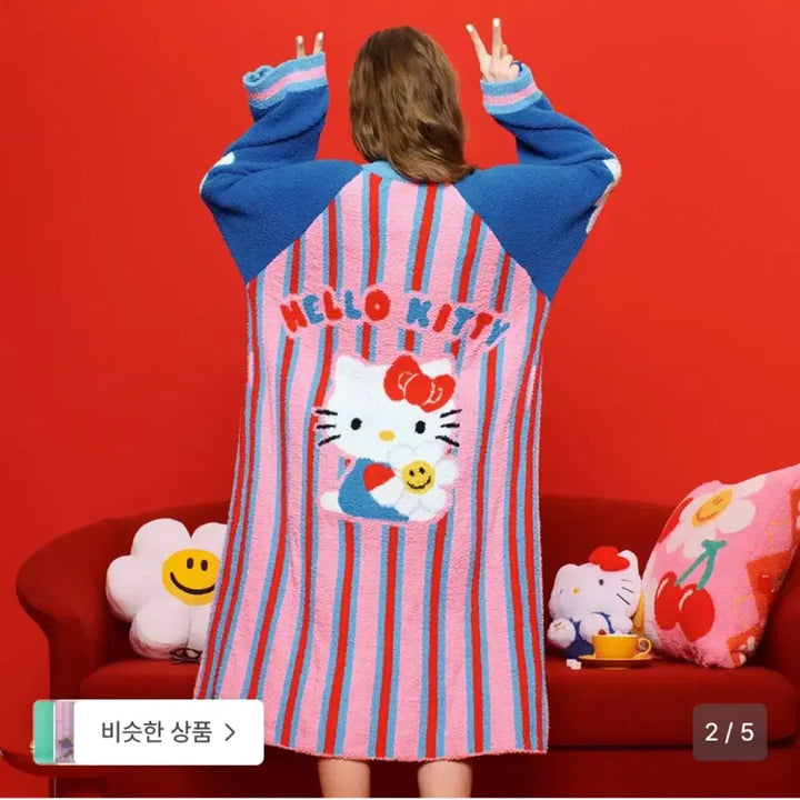 [BUNJANG] Wiggle Wiggle x Hello Kitty Collaboration Robe (Sealed) / 위글위글 헬로키티 로브 콜라보 미개봉 새상품