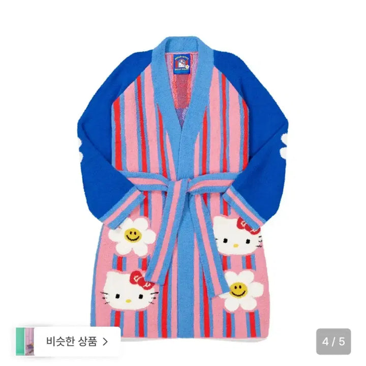 [BUNJANG] Wiggle Wiggle x Hello Kitty Collaboration Robe (Sealed) / 위글위글 헬로키티 로브 콜라보 미개봉 새상품