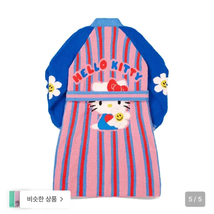 [BUNJANG] Wiggle Wiggle x Hello Kitty Collaboration Robe (Sealed) / 위글위글 헬로키티 로브 콜라보 미개봉 새상품
