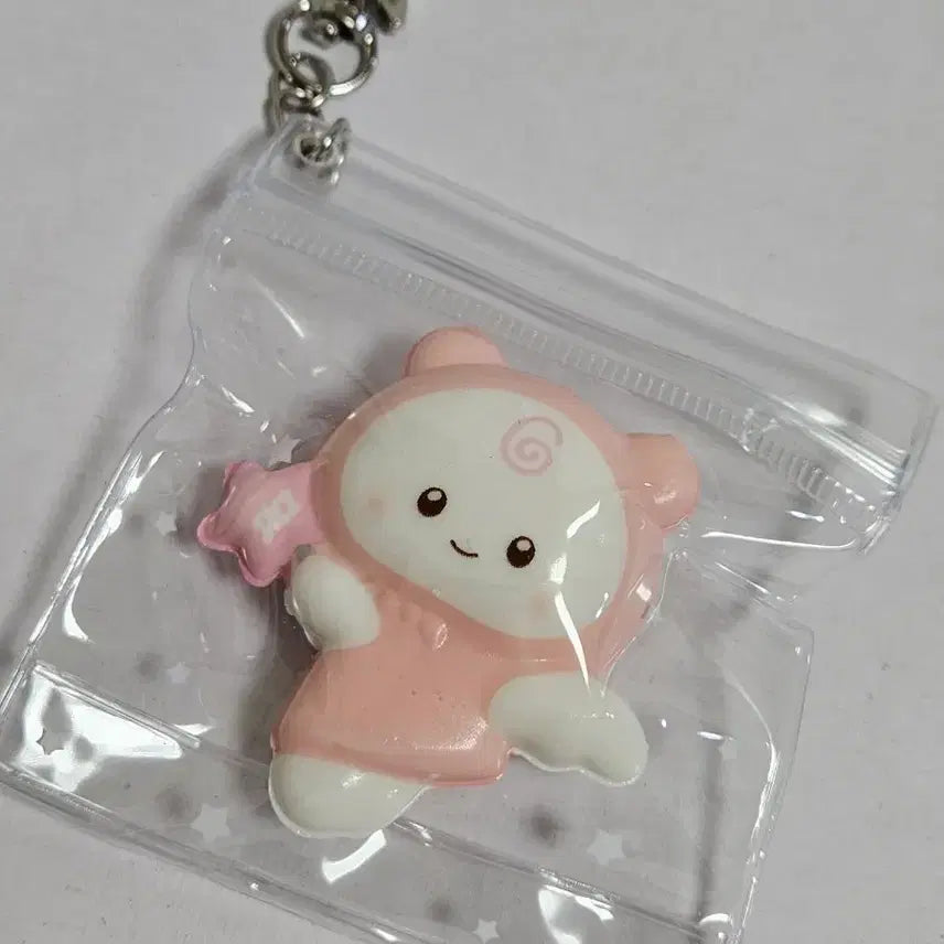 [BUNJANG] Stray Kids Membership Soft Keychain / Stray Kids 멤버쉽 말랑 키링