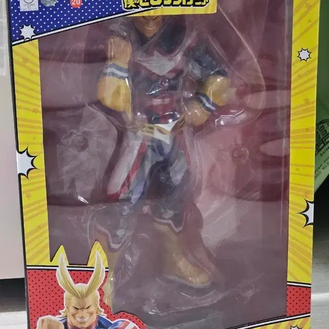 [BUNJANG] My Hero Academia All Might 1/8 Scale Figure / 나의 히어로 아카데미아 올마이트 피규어(가격제안 환영)