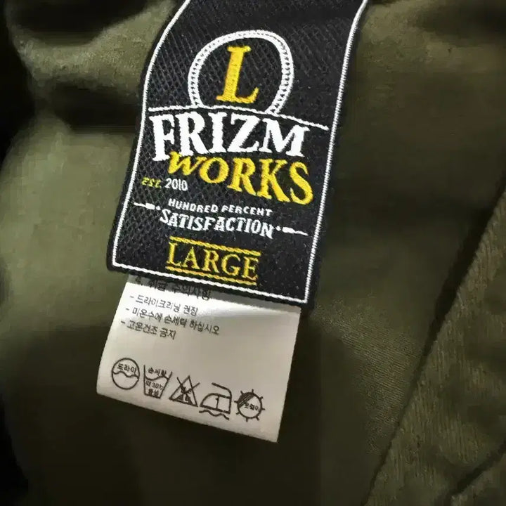 [BUNJANG] Prizmworks Chino Pants Olive L / [L,100]프리즘웍스 치노팬츠 바지 올리브