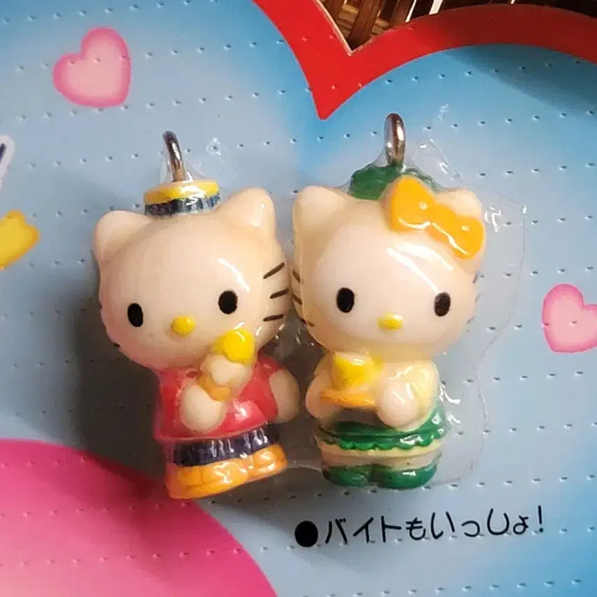[BUNJANG] Sanrio Hello Kitty &amp; Dear Daniel Couple Mascot Figure (1999) / [일본고전문구] 1999년도 키티 커플피규어