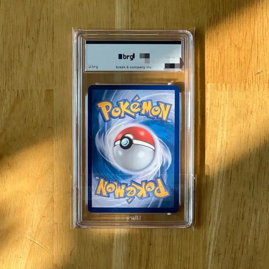 [BUNJANG] Pokemon Card Touko SR BRG 9 White Flare / 이번주만 2.7! 포켓몬카드 투희sr brg9 팝니다