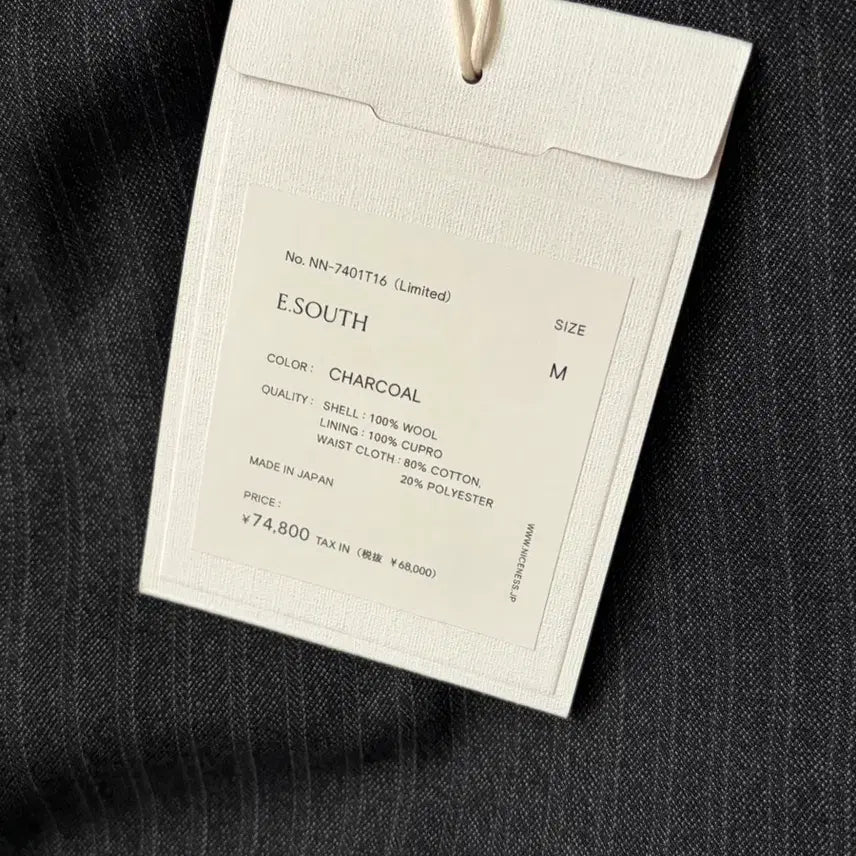 [BUNJANG] NICENESS South Flare Pants M / 나이스네스 NICENESS South 플레어 M