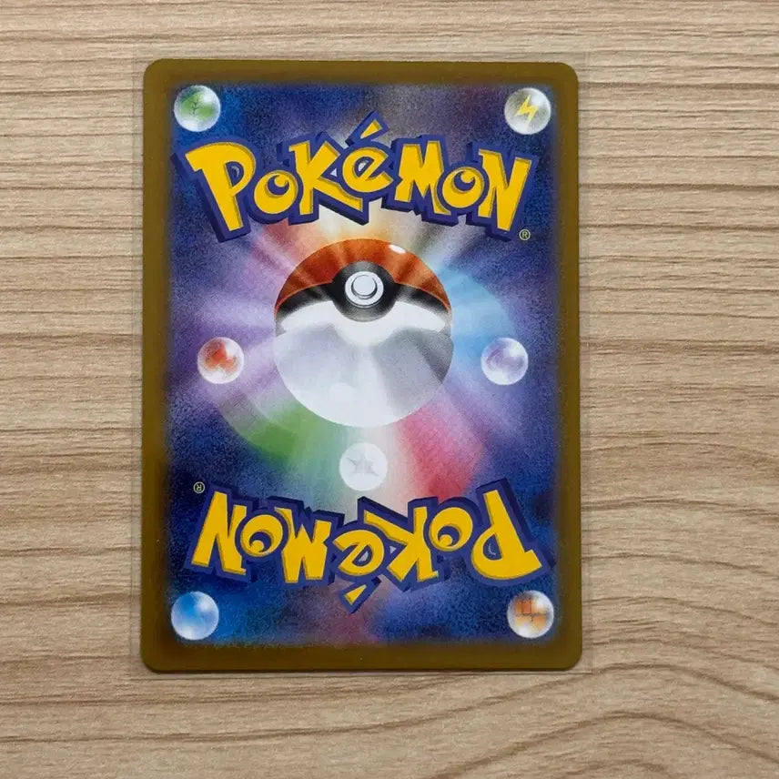 [BUNJANG] Japanese Pokemon Card Zekrom-EX RR / [포켓몬카드 일판] 제크로무ex rr