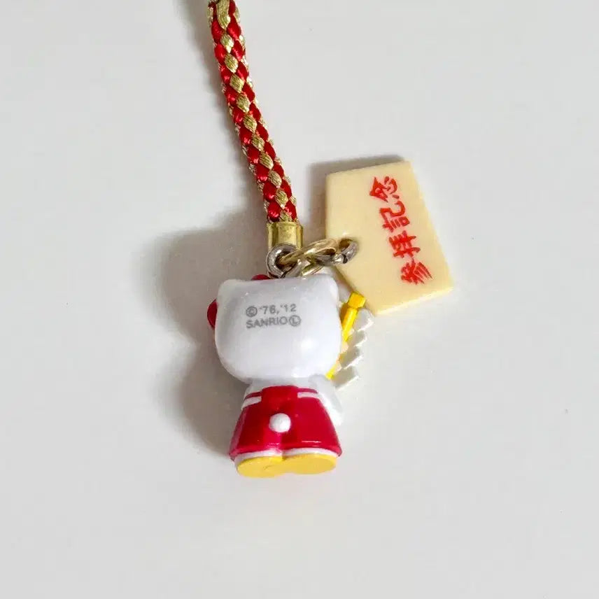 [BUNJANG] Hello Kitty Vintage Miko Strap Keychain - Jingū Limited Edition / 헬로키티 고전키티 지역한정 신궁한정 무녀 스트랩 키링