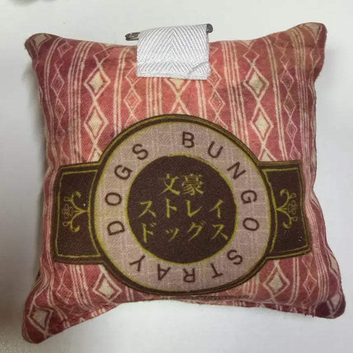 [BUNJANG] Bungo Stray Dogs Chuuya Cushion / 문스독 츄야 쿠션(급처)