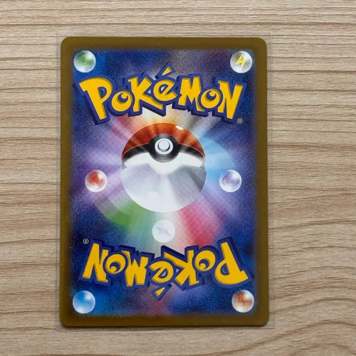 [BUNJANG] Pokemon Card Japanese N&