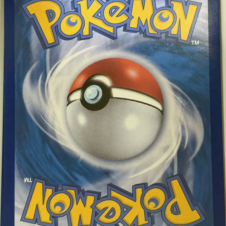 [BUNJANG] Pokemon Card Urshifu&