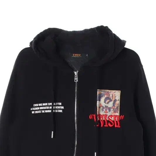 [BUNJANG] EVISU Black Oriental Back Printing Hooded Zip-Up L / 에비수 블랙 오리엔탈 백프린팅 후드집업 L
