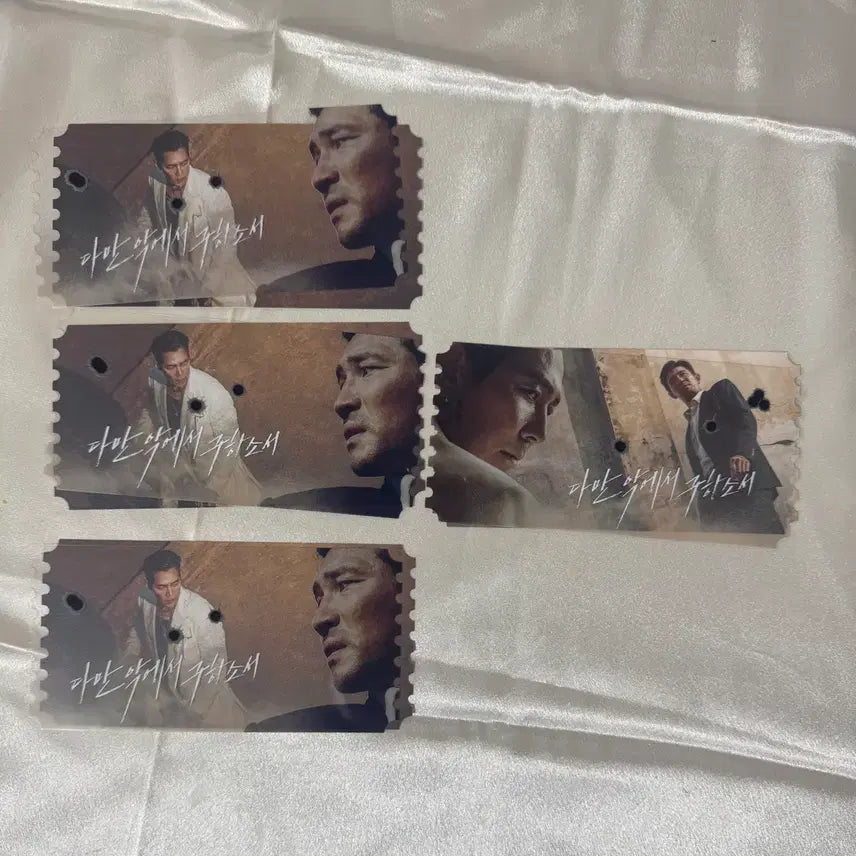 [BUNJANG] Đadak-eseo Guhasoseo (Deliver Us from Evil) Opening Ticket / 다만 악에서 구하소서 오티
