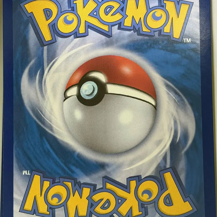 [BUNJANG] Pokemon Card Seru SR / 포켓몬카드 세류 SR