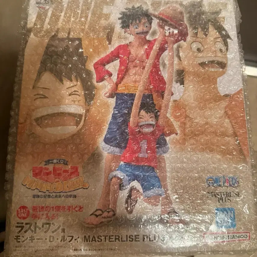 [BUNJANG] One Piece Monkey D. Luffy Last One Prize Ichiban Kuji Figure (Sealed) / (미개봉) 원피스 제일복권 몽키D루피 라스트원