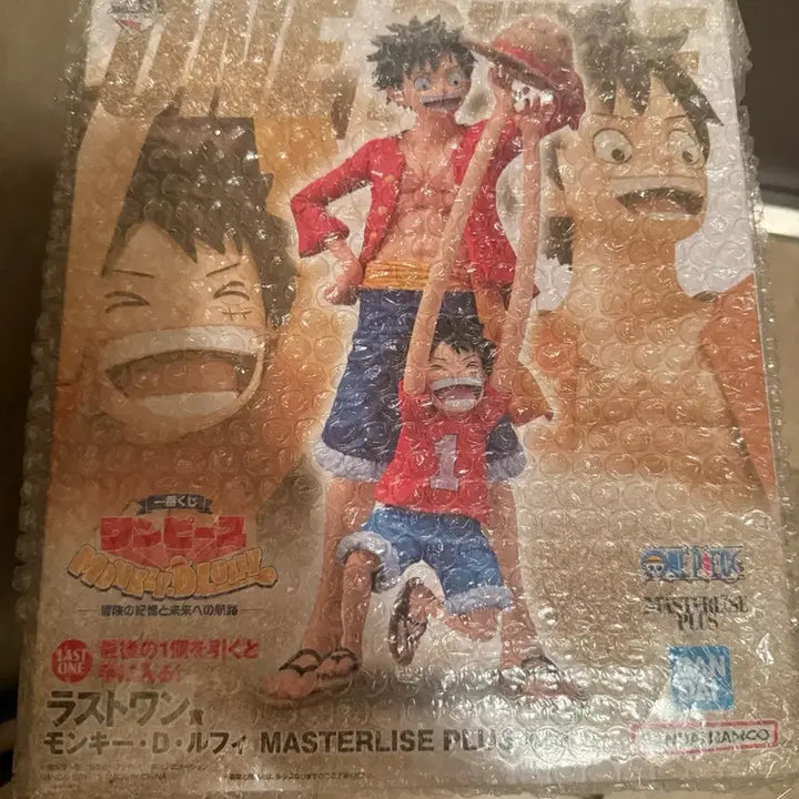 [BUNJANG] One Piece Monkey D. Luffy Last One Prize Ichiban Kuji Figure (Sealed) / (미개봉) 원피스 제일복권 몽키D루피 라스트원