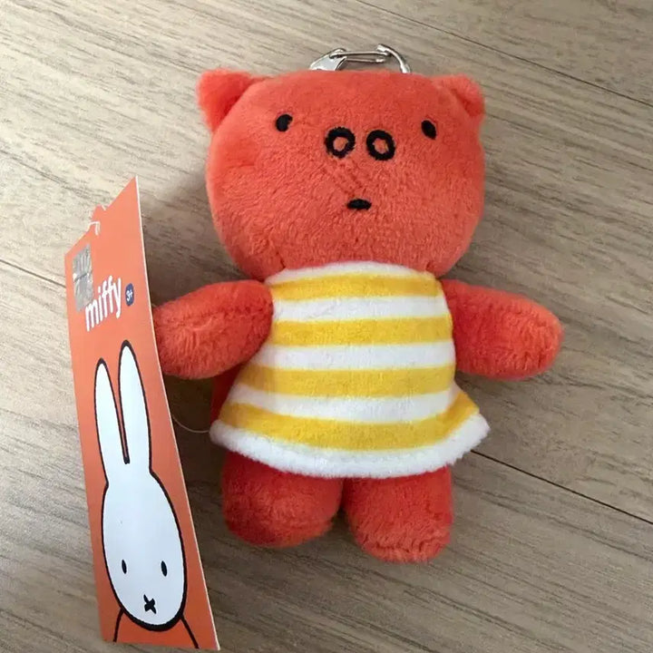 [BUNJANG] Miffy Poppy Stripe Doll Keychain - New / [새상품]미피 포피 여름 스트라이프 인형 키링