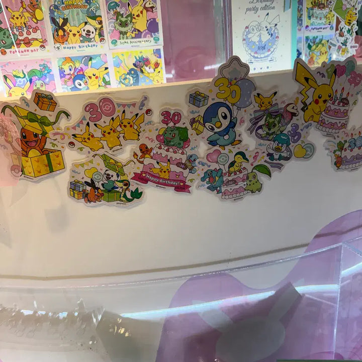 [BUNJANG] Pokemon 30th Anniversary Limited Edition Birthday Party Sticker Set / 포켓몬 30주년 한정판 생일파티 스티커 세트