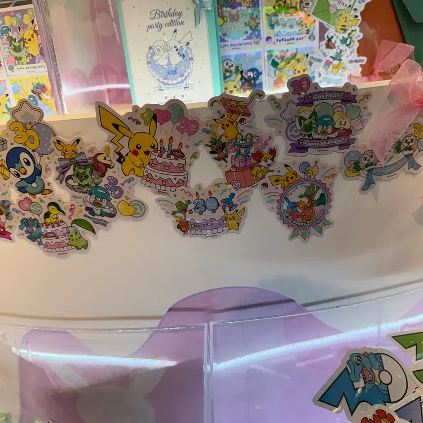 [BUNJANG] Pokemon 30th Anniversary Limited Edition Birthday Party Sticker Set / 포켓몬 30주년 한정판 생일파티 스티커 세트