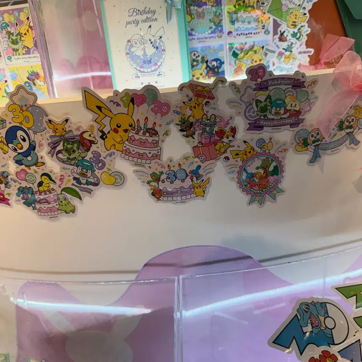 [BUNJANG] Pokemon 30th Anniversary Limited Edition Birthday Party Sticker Set / 포켓몬 30주년 한정판 생일파티 스티커 세트