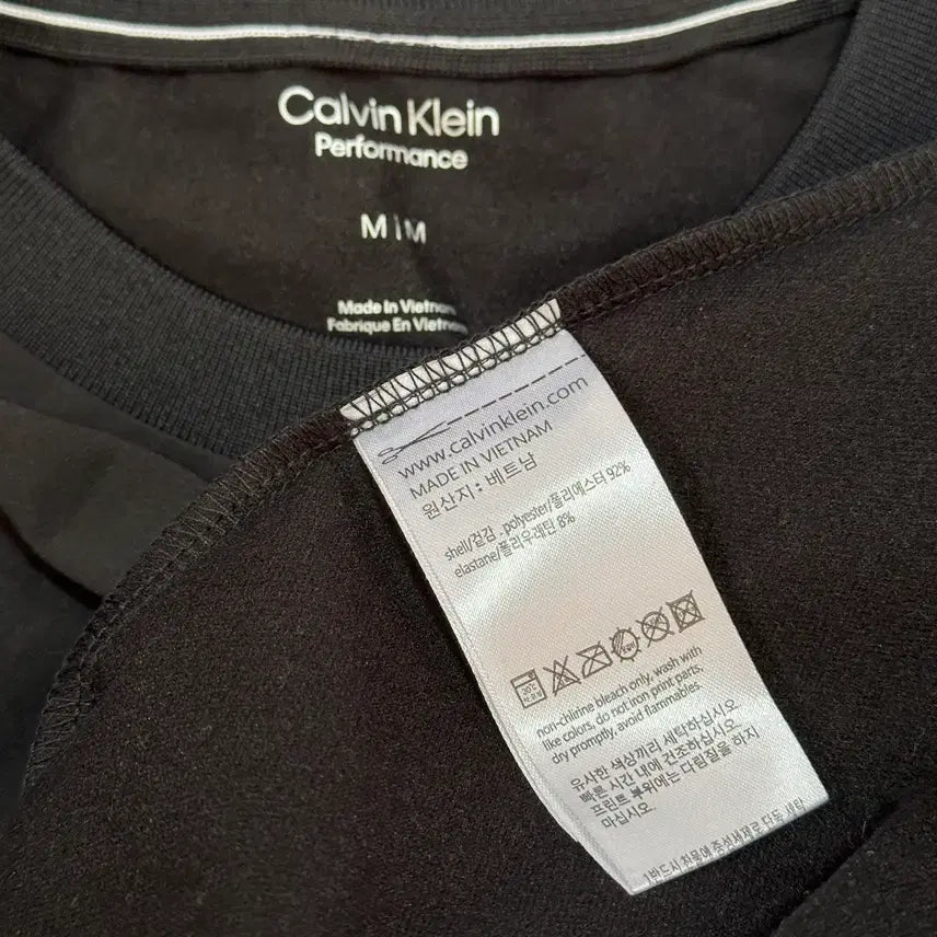 [BUNJANG] Calvin Klein Performance Woven Sweatshirt (M) / [M] 캘빈클라인 퍼포먼스 우븐 맨투맨