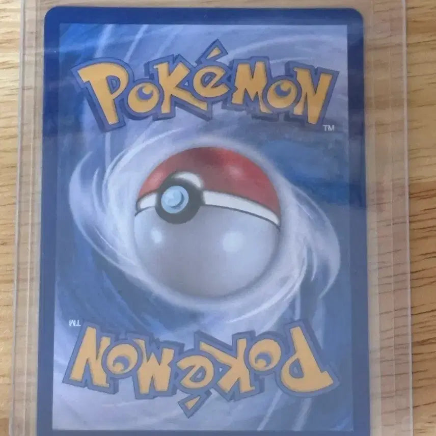 [BUNJANG] Pokemon Card Mega Charizard MA 223/193 / 포켓몬 카드 메가리자몽ma