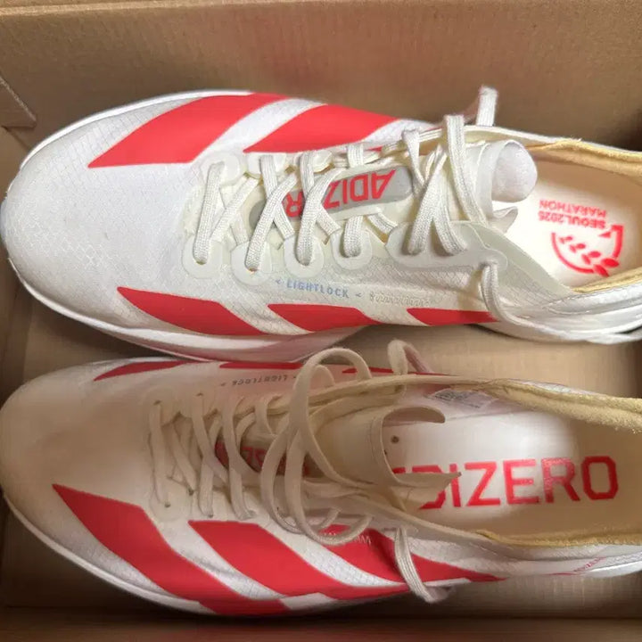 [BUNJANG] Adidas Adizero Adios Pro 4 Running Shoes (260mm) / 아디다스 아디제로 아디오스 프로4 260