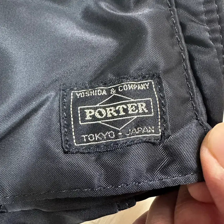 [BUNJANG] Porter Yoshida Tanker Shoulder Bag Black XL / PORTER 요시다 포터 탱커 숄더백 블랙 XL