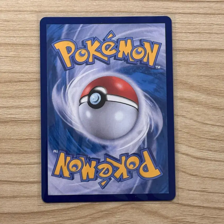 [BUNJANG] Pokemon Card Glaceon ex RR / [포켓몬카드 한판] 글레이시아ex rr