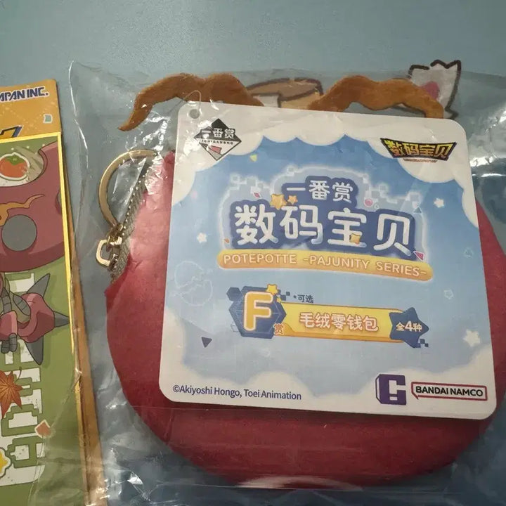 [BUNJANG] Digimon Tentomon Coin Pouch Sealed + Photo Goods / 디지몬f상 텐타몬 동전지갑 미개봉+ 사진굿즈