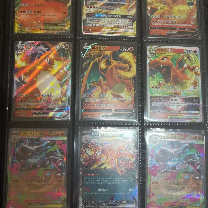 [BUNJANG] Pokemon Trading Card / 포켓몬카드 팔아요