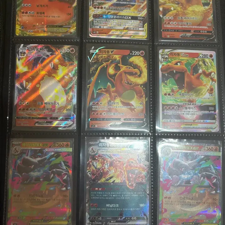 [BUNJANG] Pokemon Trading Card / 포켓몬카드 팔아요