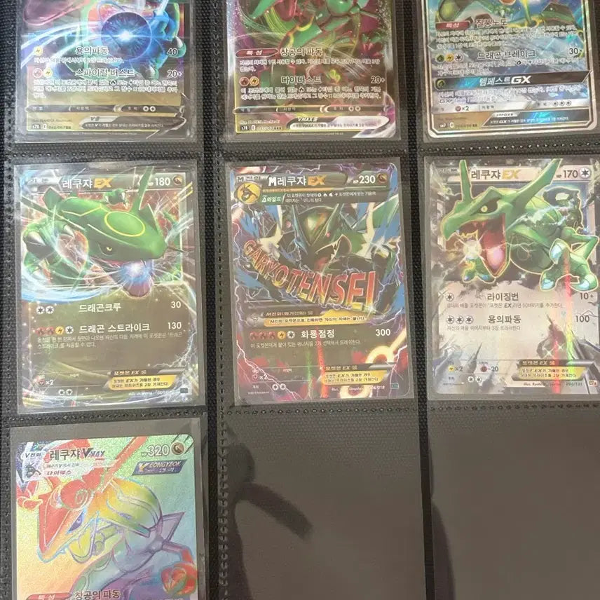 [BUNJANG] Pokemon Trading Card / 포켓몬카드 팔아요