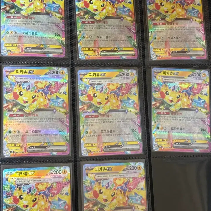 [BUNJANG] Pokemon Trading Card / 포켓몬카드 팔아요
