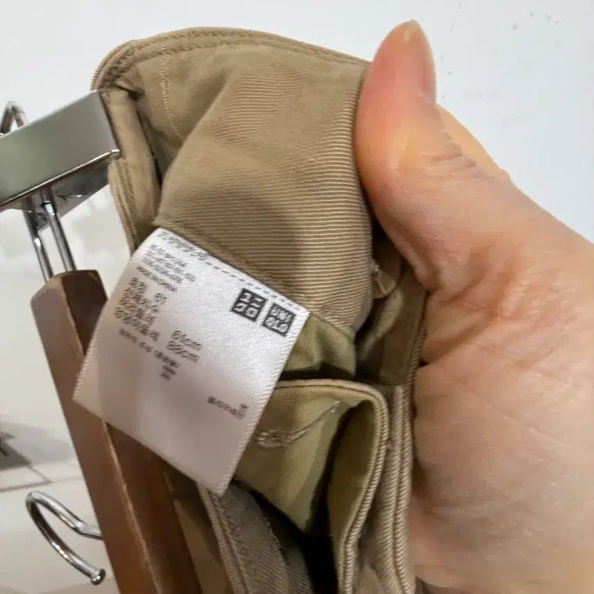 [BUNJANG] Uniqlo Size 44 Top / :  유니클로 마지막사진 흠        싸이즈 :  44
