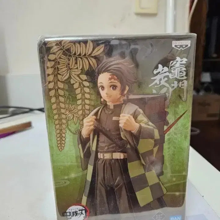 [BUNJANG] Banpresto Demon Slayer Tanjiro Figure / 반프레스토 귀멸의칼날 탄지로 피규어
