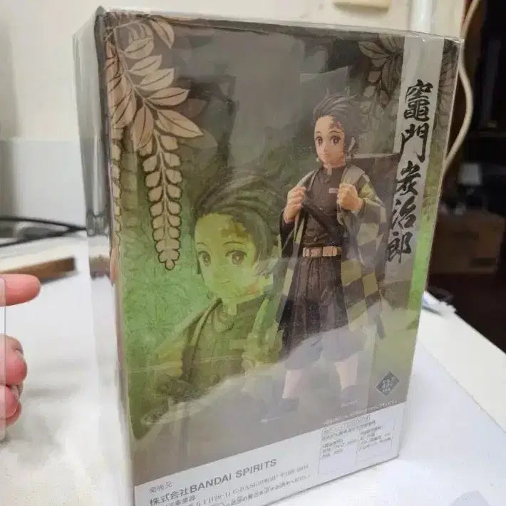 [BUNJANG] Banpresto Demon Slayer Tanjiro Figure / 반프레스토 귀멸의칼날 탄지로 피규어