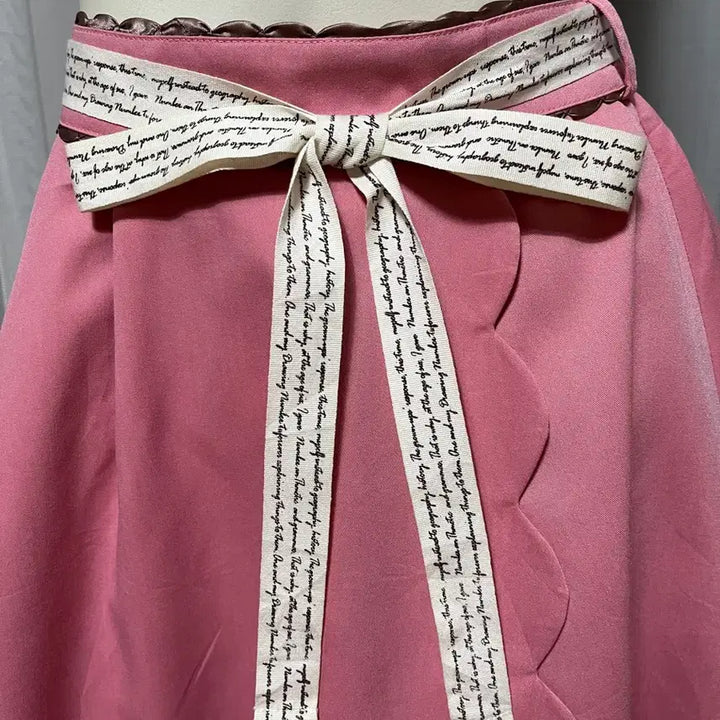 [BUNJANG] Axis Farm Skirt / 엑시즈팜 스커트