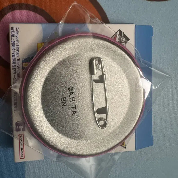 [BUNJANG] Bandai Ichiban Kuji Digimon Gatomon Can Badge / 반다이 이치방쿠지 디지몬 캔뱃지 가트몬
