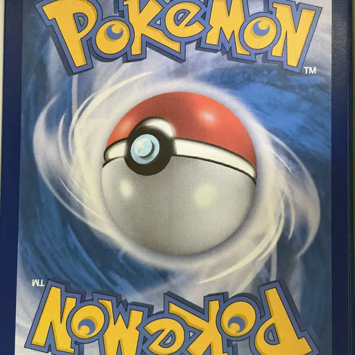 [BUNJANG] Pokemon Card Pulsing Moon EX SAR / 포켓몬카드 고동치는달 EX SAR