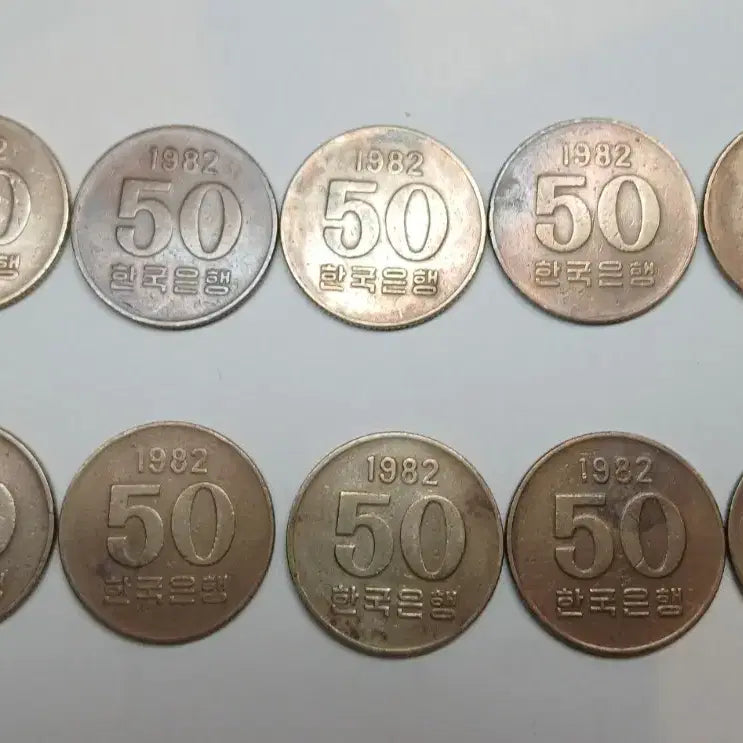[BUNJANG] 1982 50 Won Coin Bundle (10 pieces) / 1982년 50원 10개 일괄