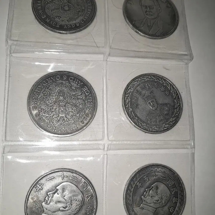 [BUNJANG] China Coin Collection Set (6 Pieces) / 중국 주화 6점