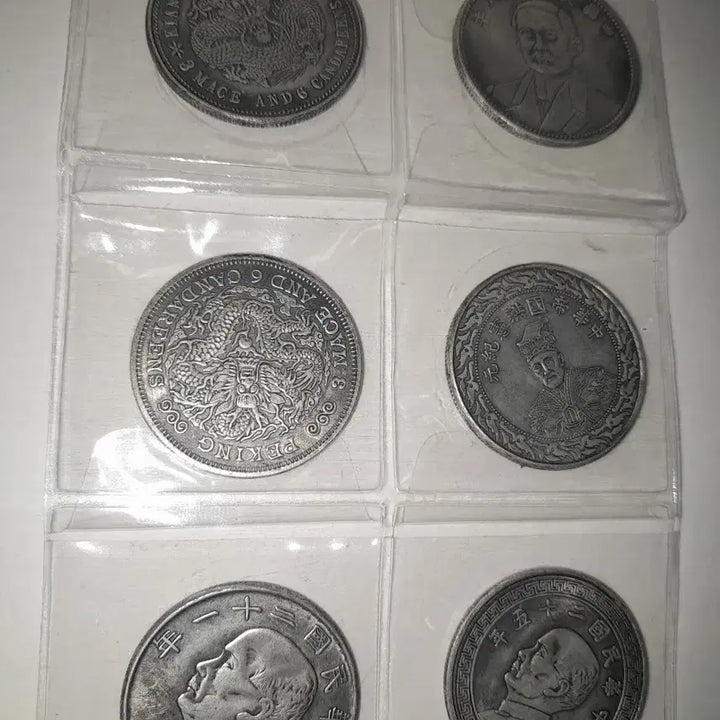 [BUNJANG] China Coin Collection Set (6 Pieces) / 중국 주화 6점