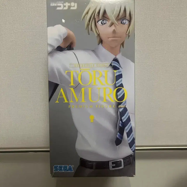 [BUNJANG] Sega Detective Conan Tooru Amuro Figure / 세가 명탐정 코난 아무로 토오루 피규어