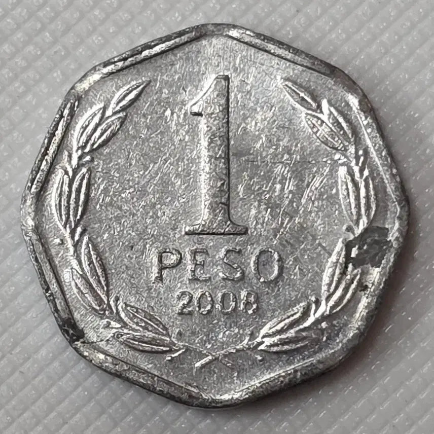 [BUNJANG] Chile 1 Peso Coin / 칠레 1페소 동전 zk-3401