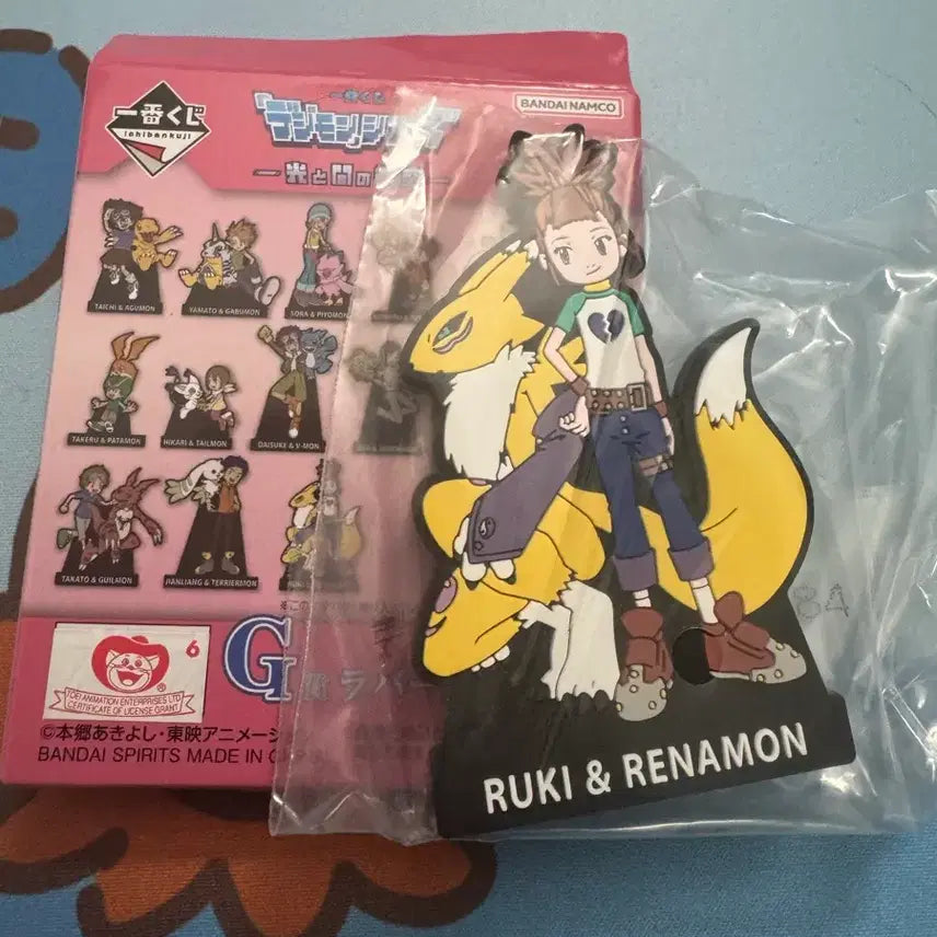 [BUNJANG] Digimon Lukey &amp; Renamon Rubber Strap Ichiban Kuji Prize G / 디지몬 루키&amp;레나몬 러버스트랩 제일복권 G상