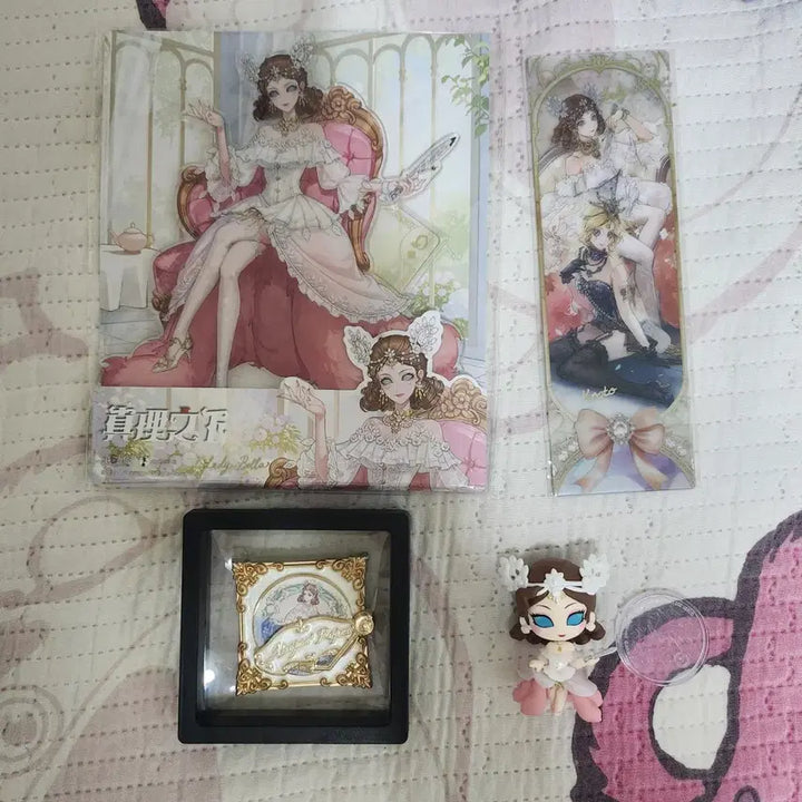 [BUNJANG] Bella Madame Goods Set Bundle / 진추)) 벨라부인 마리 굿즈 일괄 판매