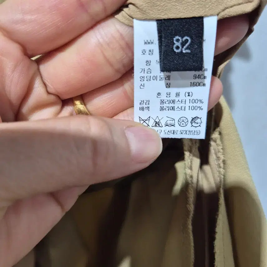 [BUNJANG] Lanvin V-Neck Short-Sleeve Long Dress Camel / 랑방 브이넥 반팔 롱 원피스 카멜