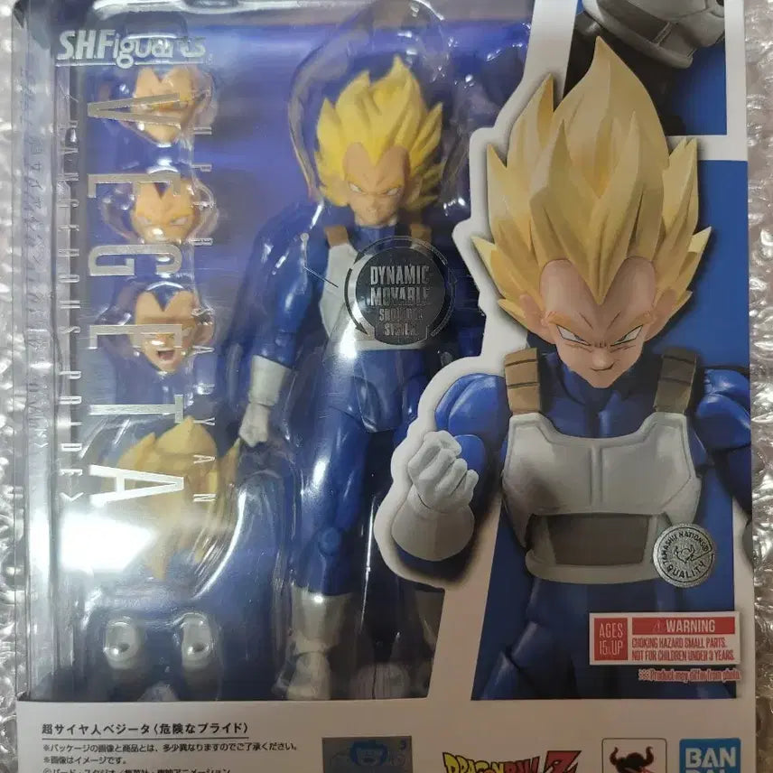 [BUNJANG] Bandai S.H.Figuarts Vegeta 3.0 / SHFiguarts 베지터 3.0 미개봉