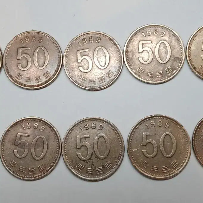 [BUNJANG] 1989 50 Won Coin Bundle Set (10 Coins) / 1989년 50원 동전 10개일괄